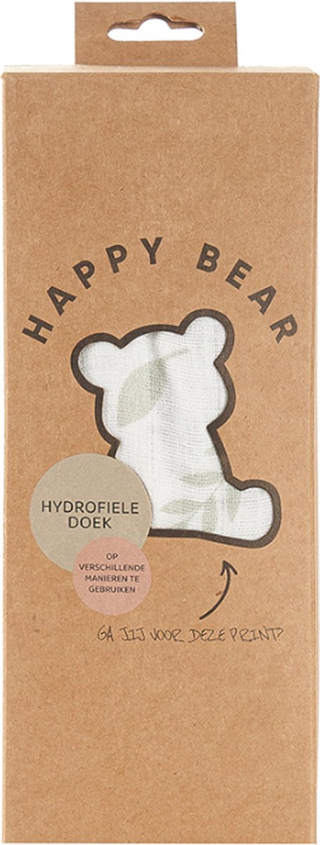 HappyBear - Swaddle Hydrofiele Doek - Botanical - Extra groot - 120cm - Inbakerdoek - 100% zachte tweelaags katoenen mousseline van HappyBear — afbeelding 3