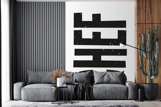 Behang - Fotobehang Chef - Japandi - Decoratie - Vintage - Breedte 160 cm x hoogte 220 cm