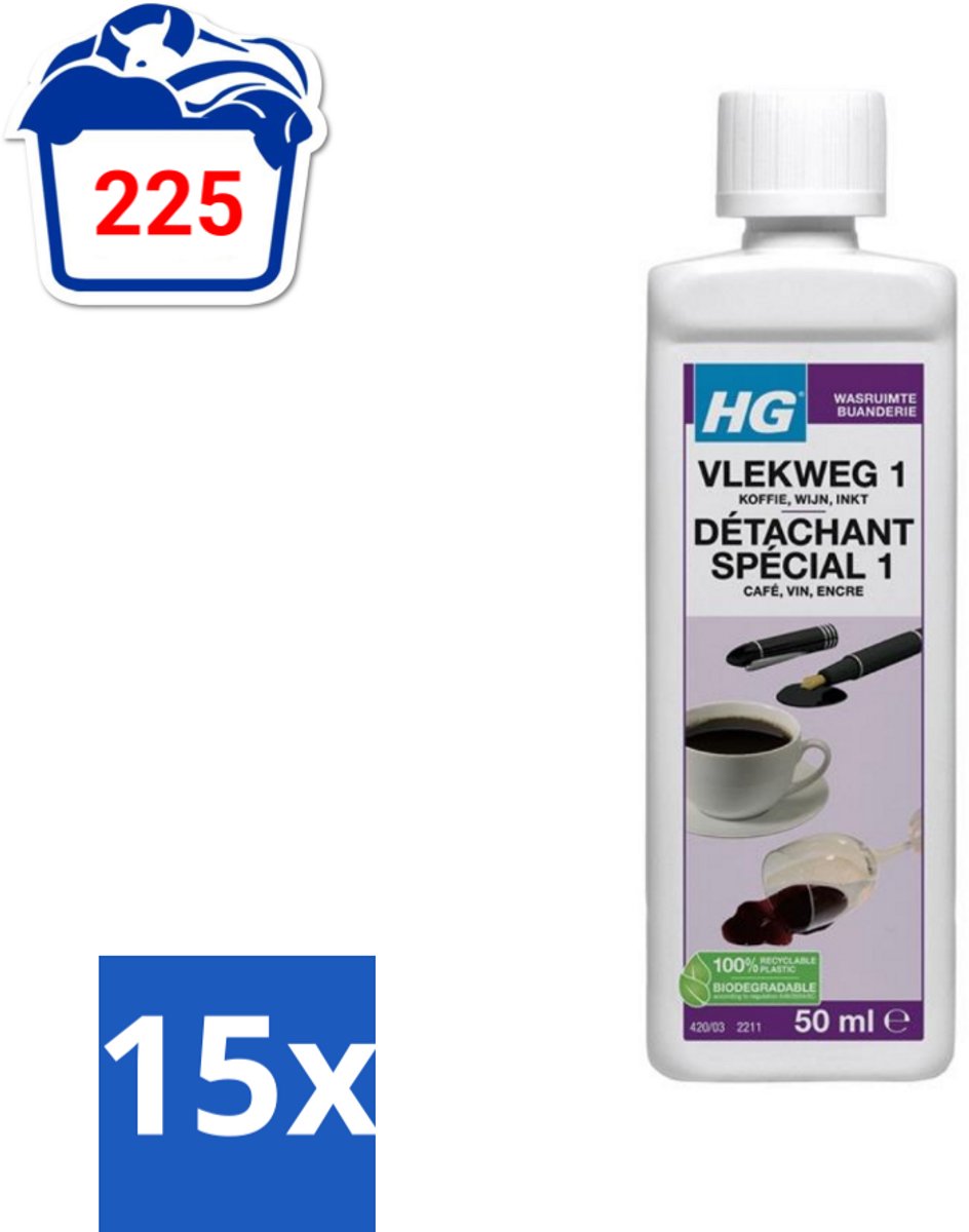 15 x HG - Wasruimte - Vlekweg 1 - Koffie, Wijn & Inkt - 50 ml - Vlekverwijderaar Textiel - Koffievlek - Wijnvlek - Inktvlek - Vlek Op Kleding