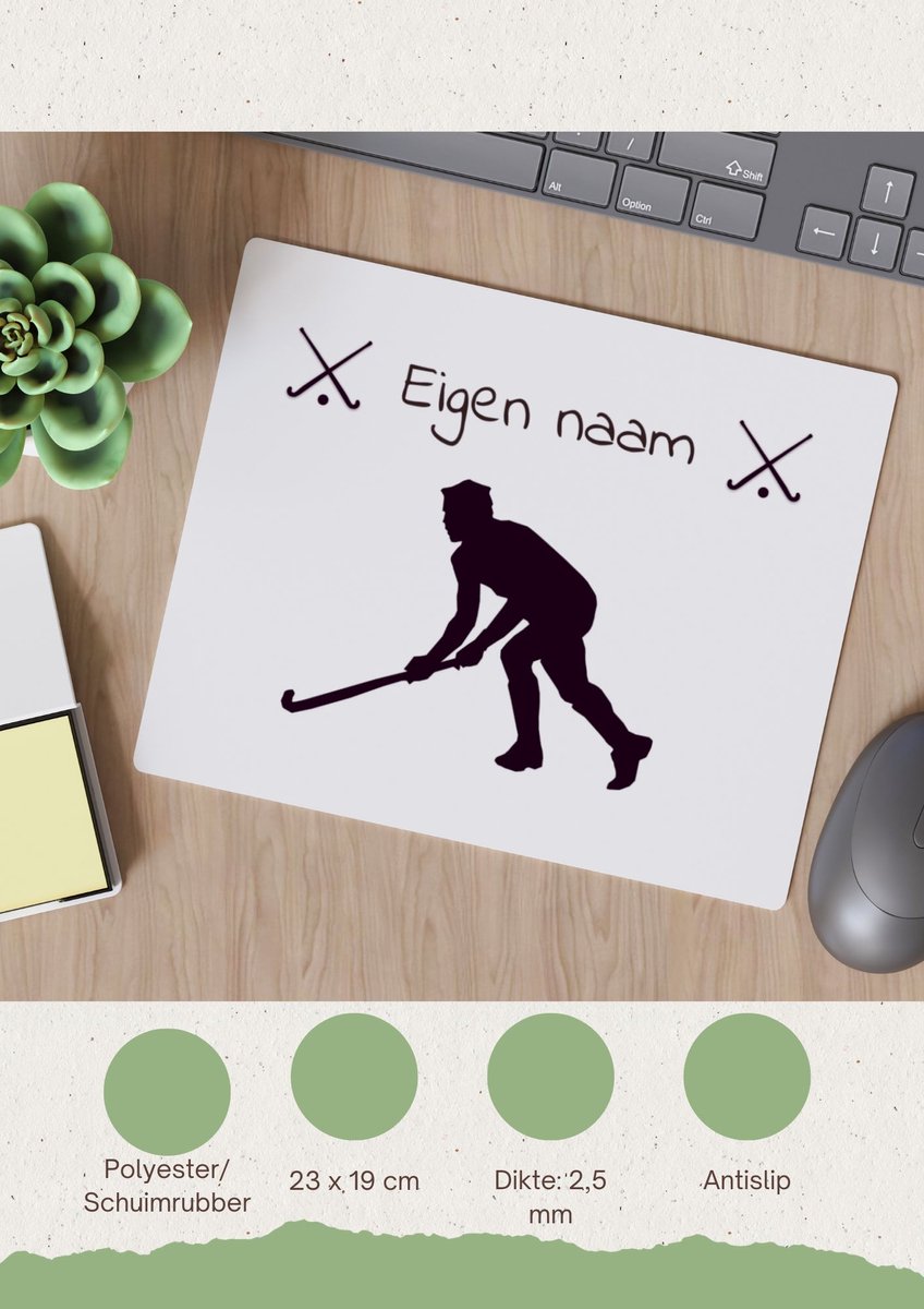 Image of Akyol - hockey met eigen naam - Muismat - Hockey - jongens en meisjes - cadeau - verjaardag - geschenk - gepersonaliseerd - 23 bij 19 cm