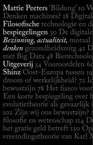 Product afbeelding  Tweedehands
