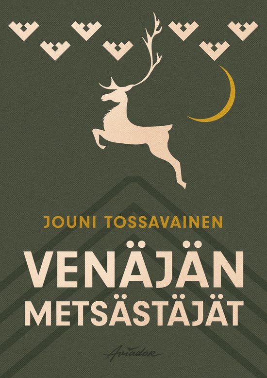 Venäjän metsästäjät - cover