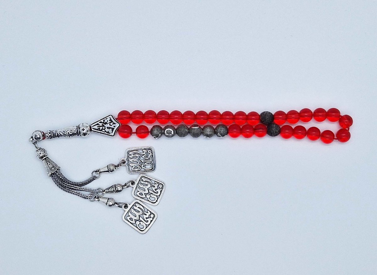 Handgemaakte naam tasbih 33 Kralen Natuursteen “Rode kwarts” - met metaal tassel “subhan allah"- Met je naam of de naam van uw geliefde- 8 mm diameter van de korrel