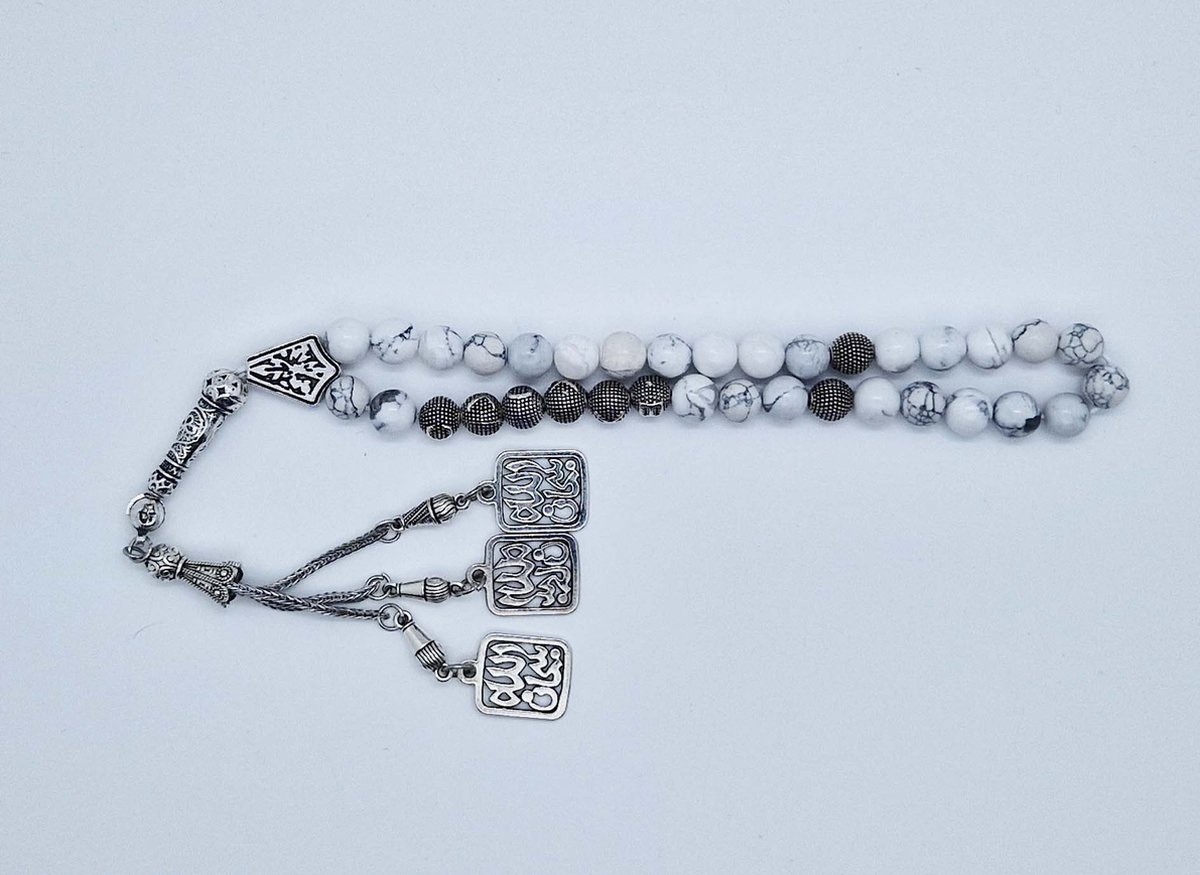 Handgemaakte naam tasbih 33 Kralen Natuursteen “Howlite Wit” - met metaal tassel “subhan allah"- Met je naam of de naam van uw geliefde- 8 mm diameter van de korrel