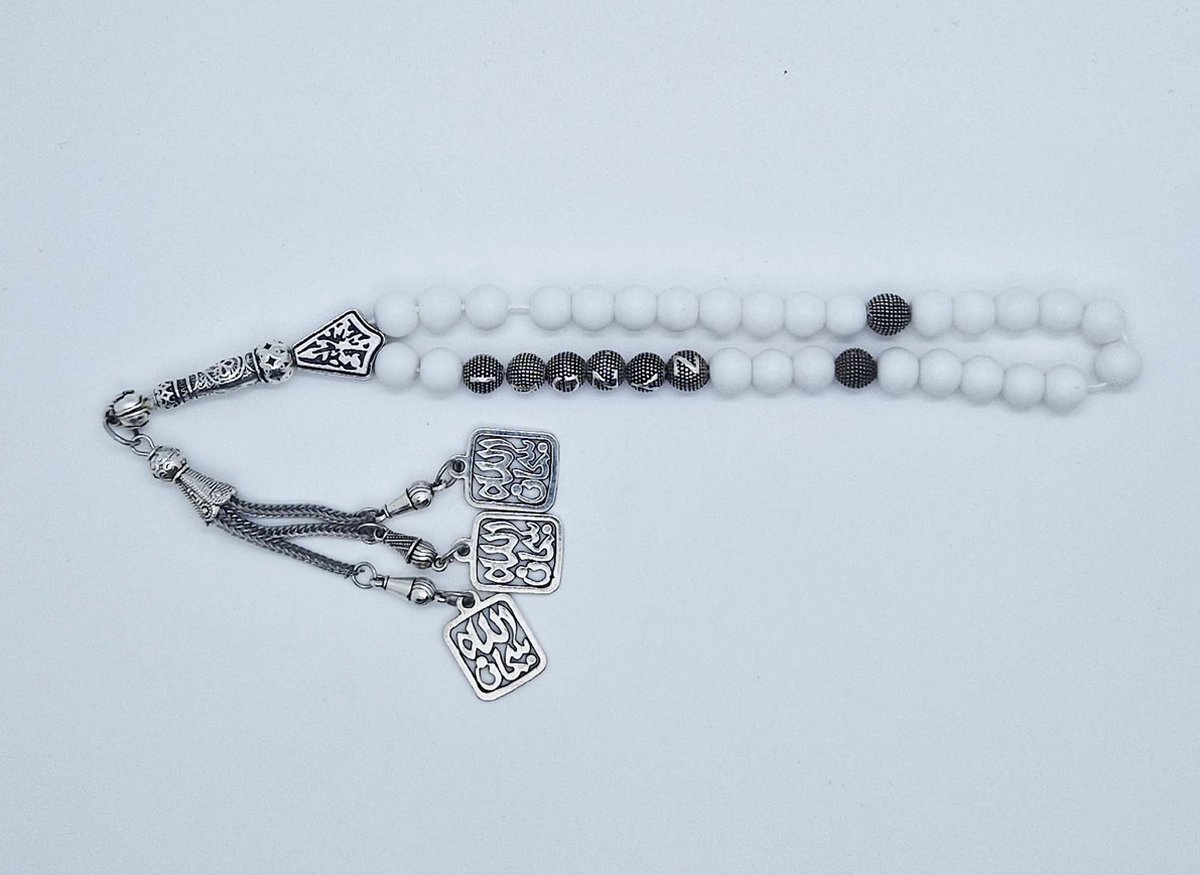 Handgemaakte naam tasbih 33 Kralen Natuursteen “Mat Witte agaat” - met metaal tassel “subhan allah"- Met je naam of de naam van uw geliefde- 8 mm diameter van de korrel