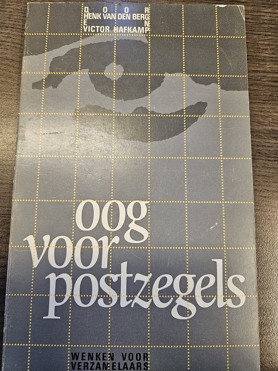 Oog voor postzegels - cover