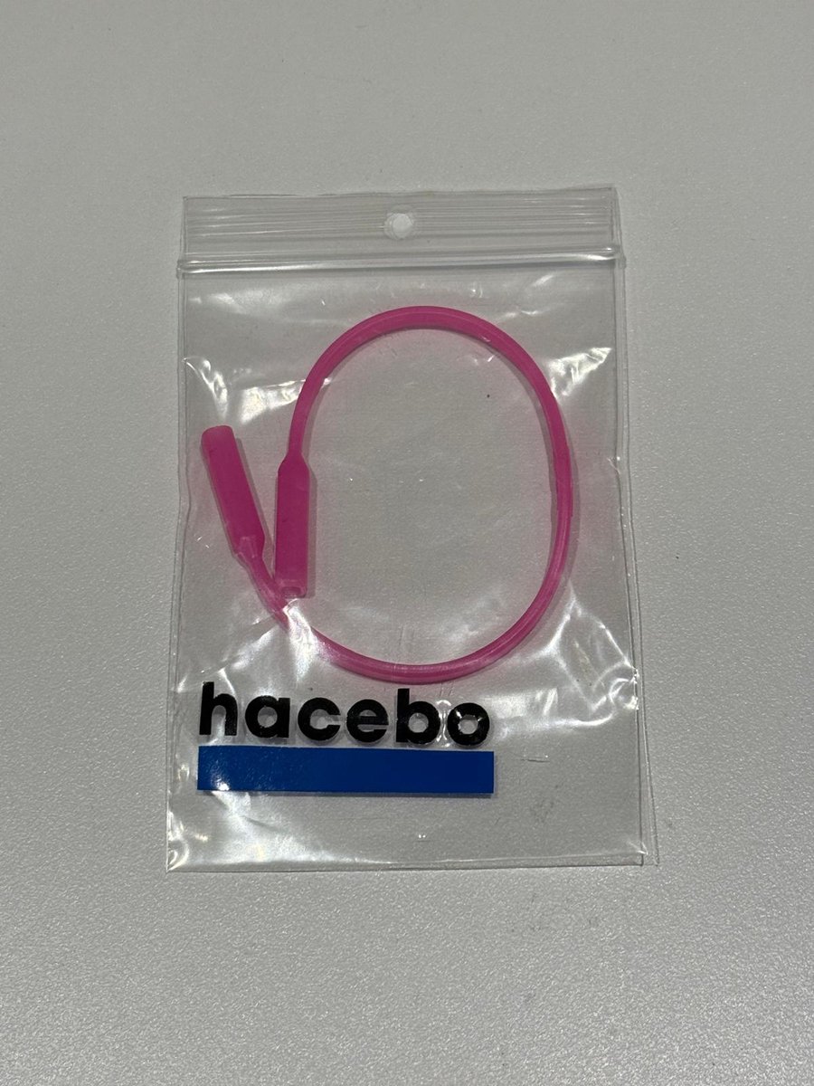 Siliconen brillenkoord - brillenketting - brillenkoorden - Kinderen - Roze