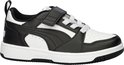 Zijkant van een zwart-witte PUMA sneaker met klittenbandsluiting en witte veters.