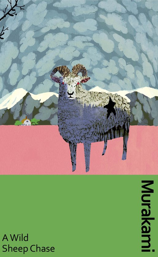 Murakami Collectible Classics-A Wild Sheep Chase - cover