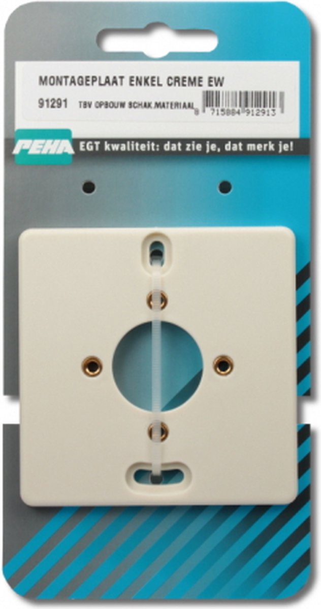 MONTAGEPLAAT ENKEL CREME EW