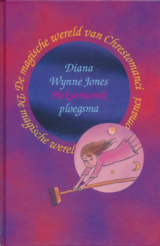 Magische Wereld Chrestomanci Heksenweek
