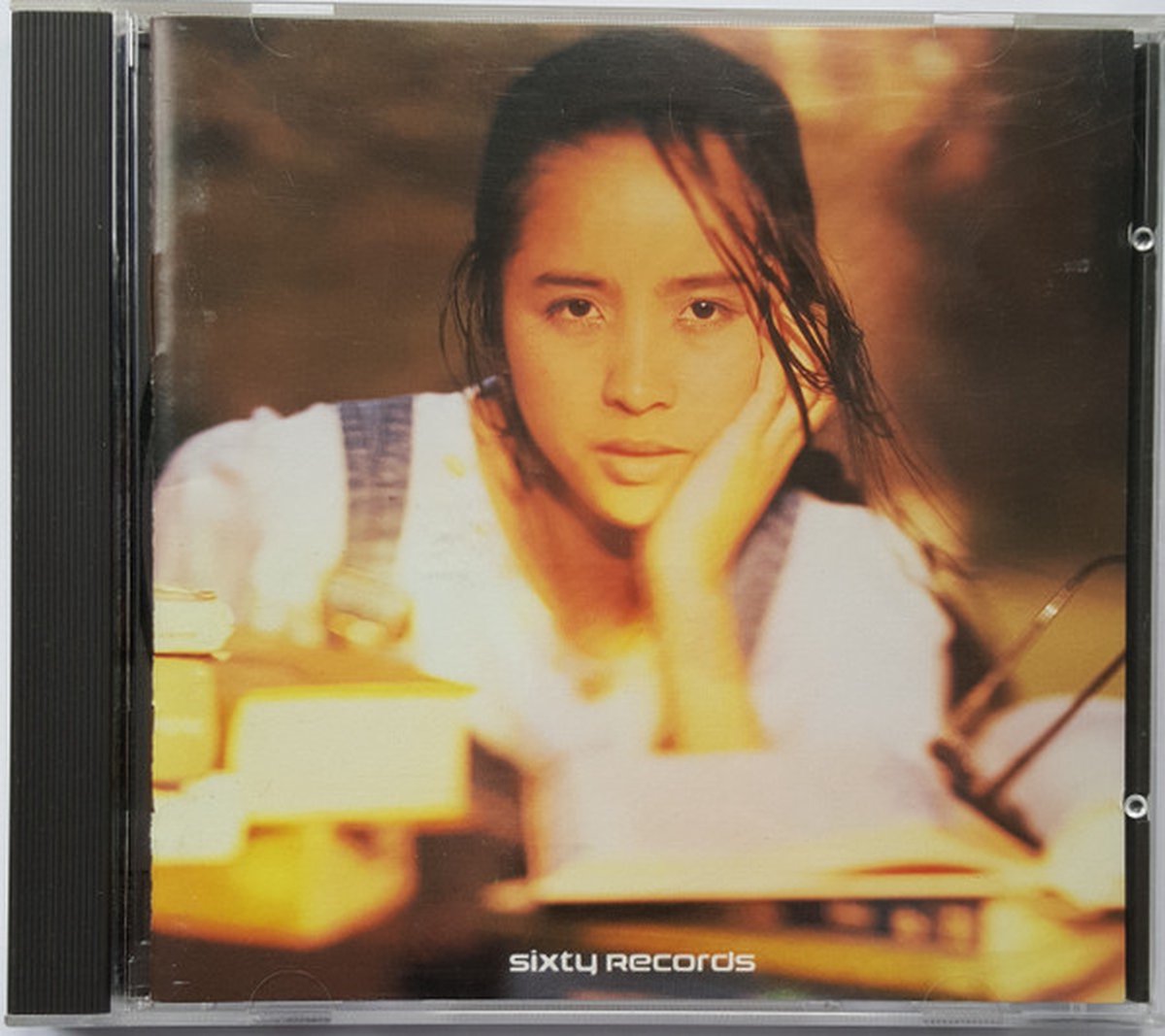 Reimy – My Sanctuary (CD)