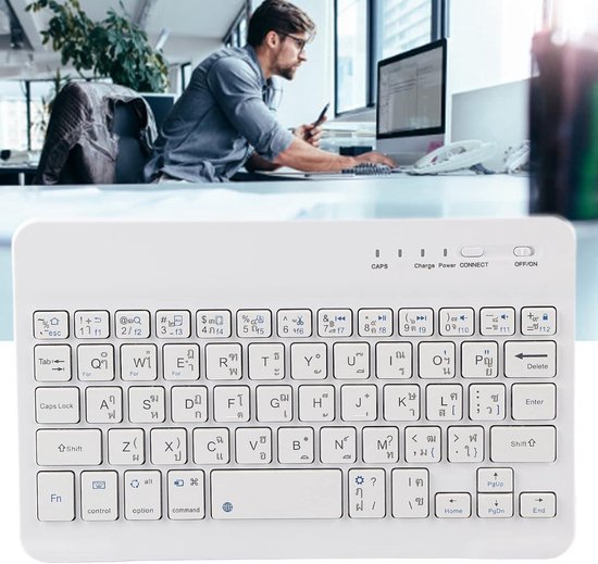 Toetsenbord R-Go Ergonomisch Compact Break bedraad QWERTY wit | Kantoorvakhandel