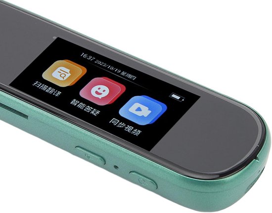 KKPLZZ Stylo De Lecture à Balayage - Traducteur Dictionnaire Anglais Écran Tactile Pour Étudiants