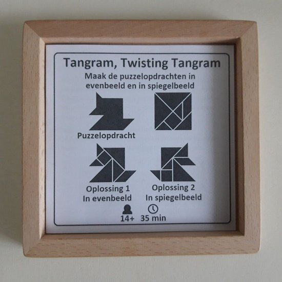 Tangram