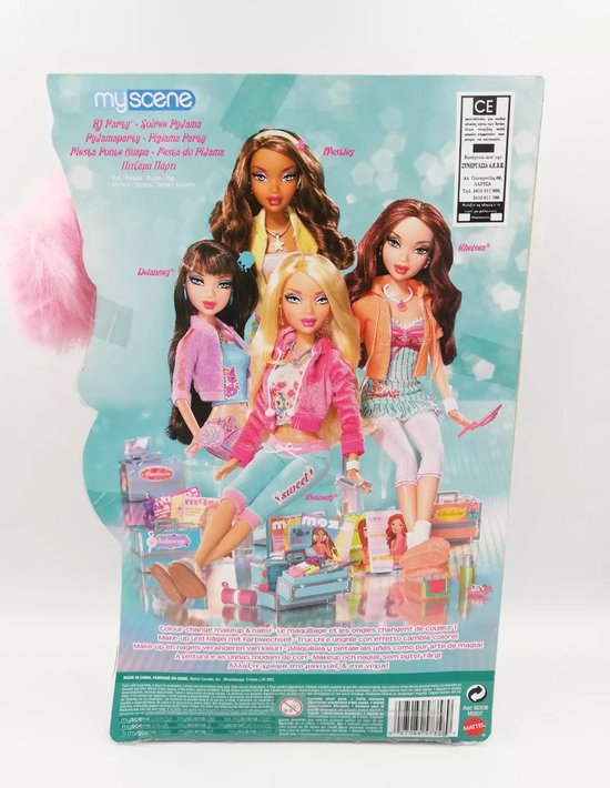 Barbie My Scene Pyjama Party Kennedy Doll - M2837 - Mattel 2007 — afbeelding 2