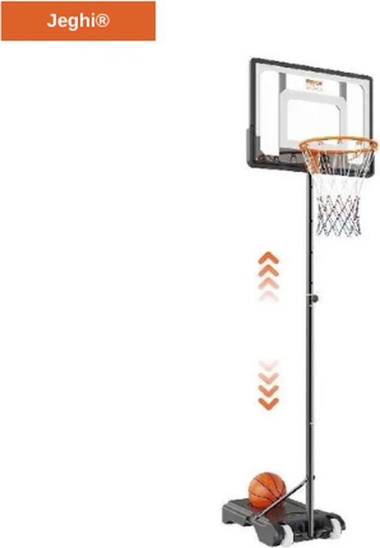 Wielen - Basketbalborden kopen? | Ruim assortiment, laagste prijs Wielen - Basketbalborden kopen? | Ruim assortiment, laagste prijs