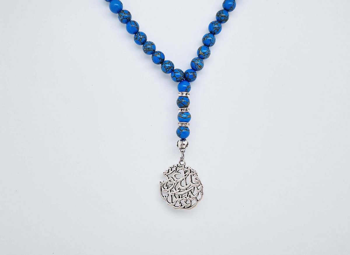Handgemaakte Natuurstenen Autohanger " Blauw howliet gesponnen goud"- Met metaal hanger - "Qul aeuidh birabi alnaas" - 8 mm diameter van de korrel- Mooie accessoire en decoratie voor de auto