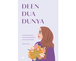 Deen Dua Dunya