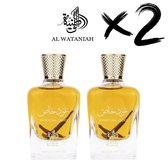 200 ml
