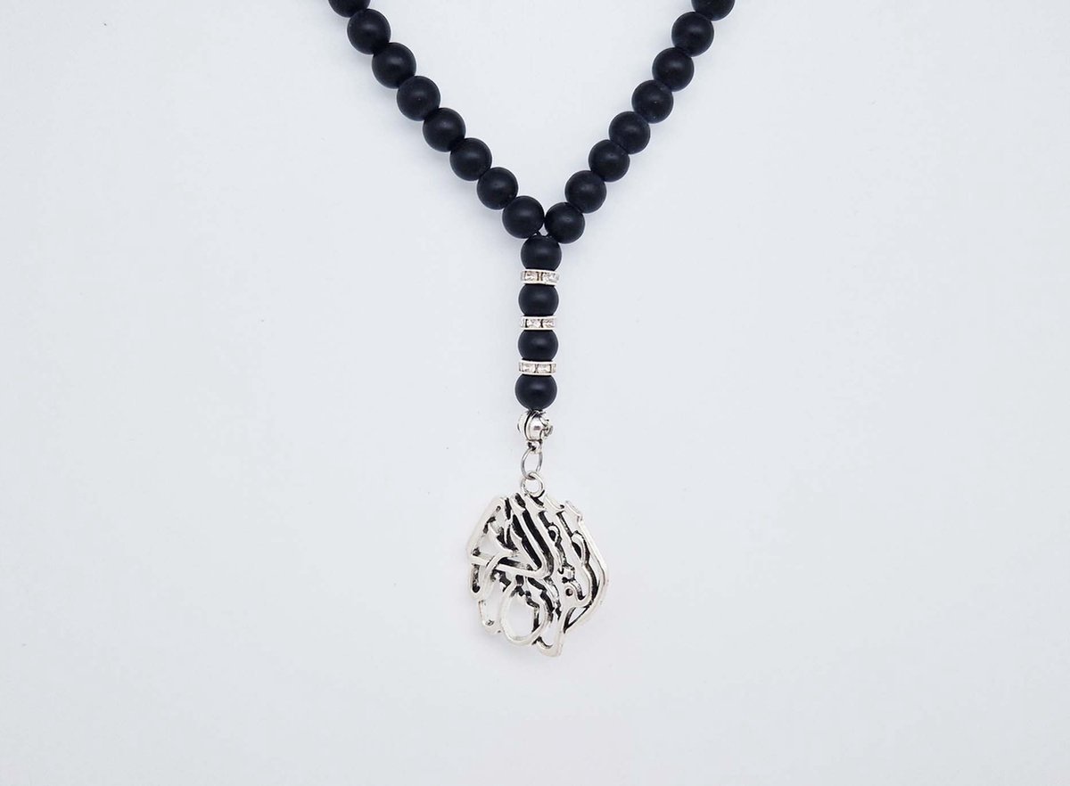 Handgemaakte Natuurstenen Autohanger "Mat zwart onyx"- Met metaal hanger - "Alquran Alkarim" - 8 mm diameter van de korrel- Mooie accessoire en decoratie voor de auto