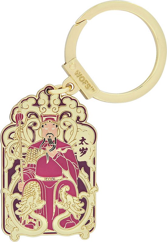 Porte-clés Tai Sui Amulette 2025