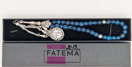 Tesbih "tasbih" fait main en pierre naturelle "Harmonie bleue" - Nombre de perles 33 - Perles de diamètre 8 MM - avec pompon en métal "modèle 11" - Une belle idée cadeau