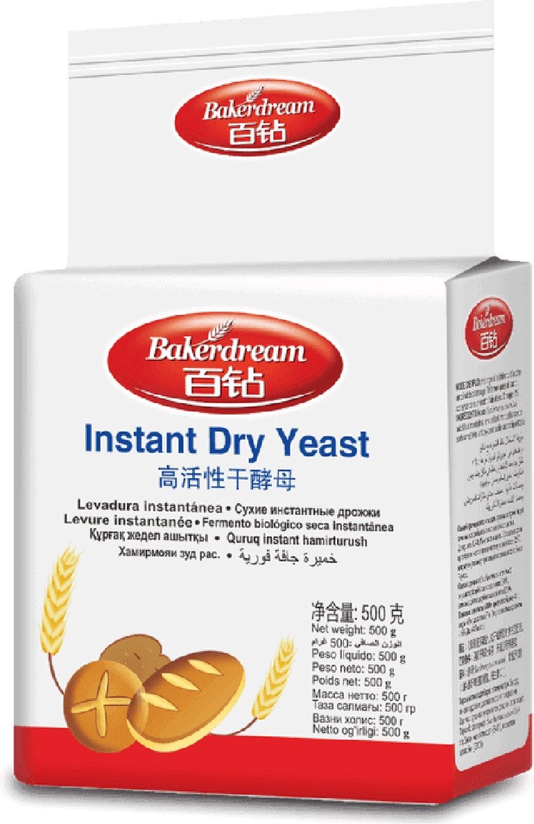 Bakerdream Gist 500g