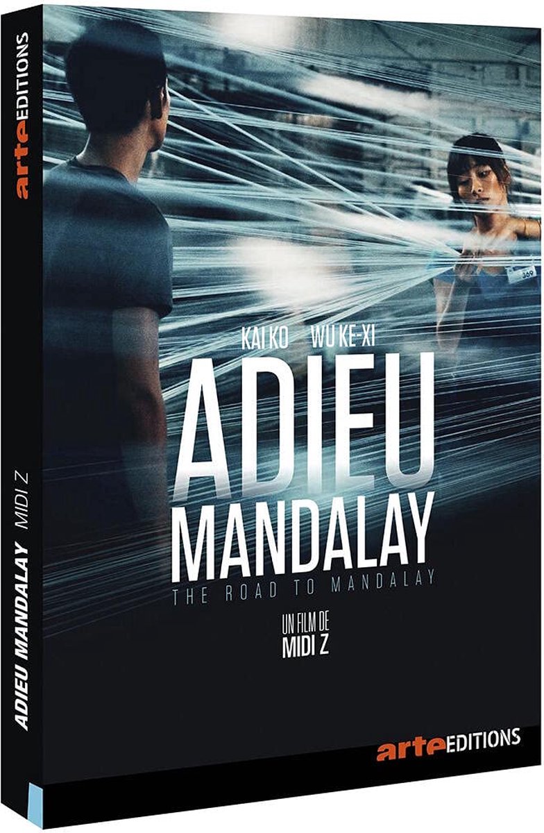 Adieu Mandalay (Road To Mandalay)