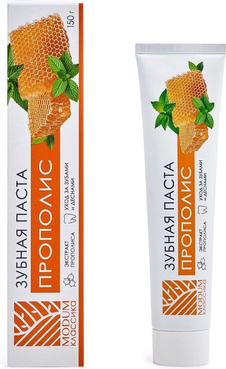 Natuurlijke voordelige Tandpasta - Propolis-extract en munt 150g
