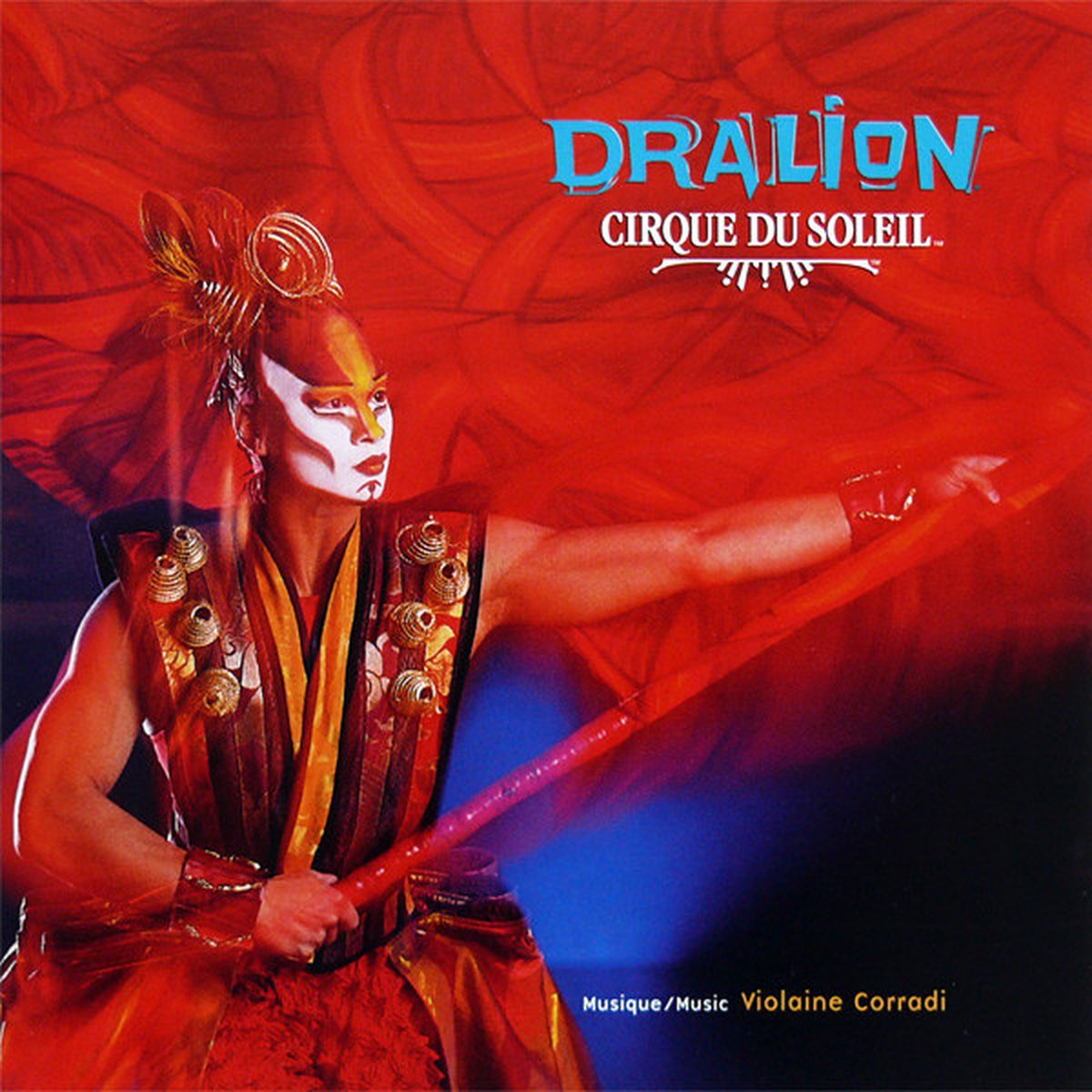 Dralion