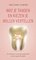 E-book