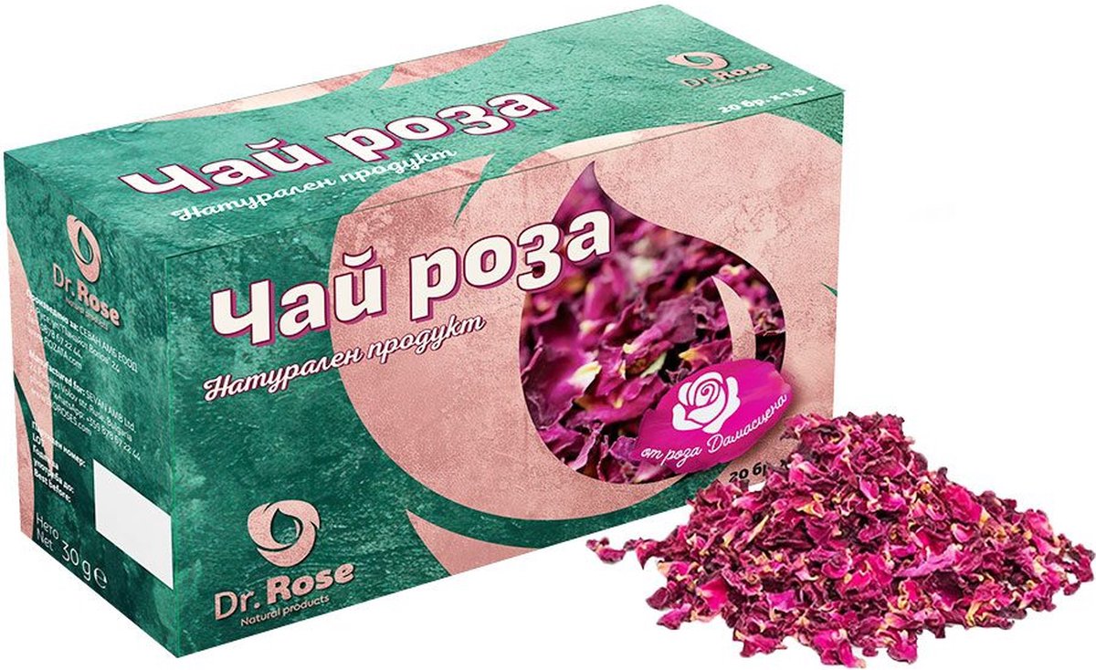 Goedkoopste 2x Bulgaarse Rozen thee - Rosa Darmascena blaad thee voor rust - buikpijn - spier pijn 2x20 stuks