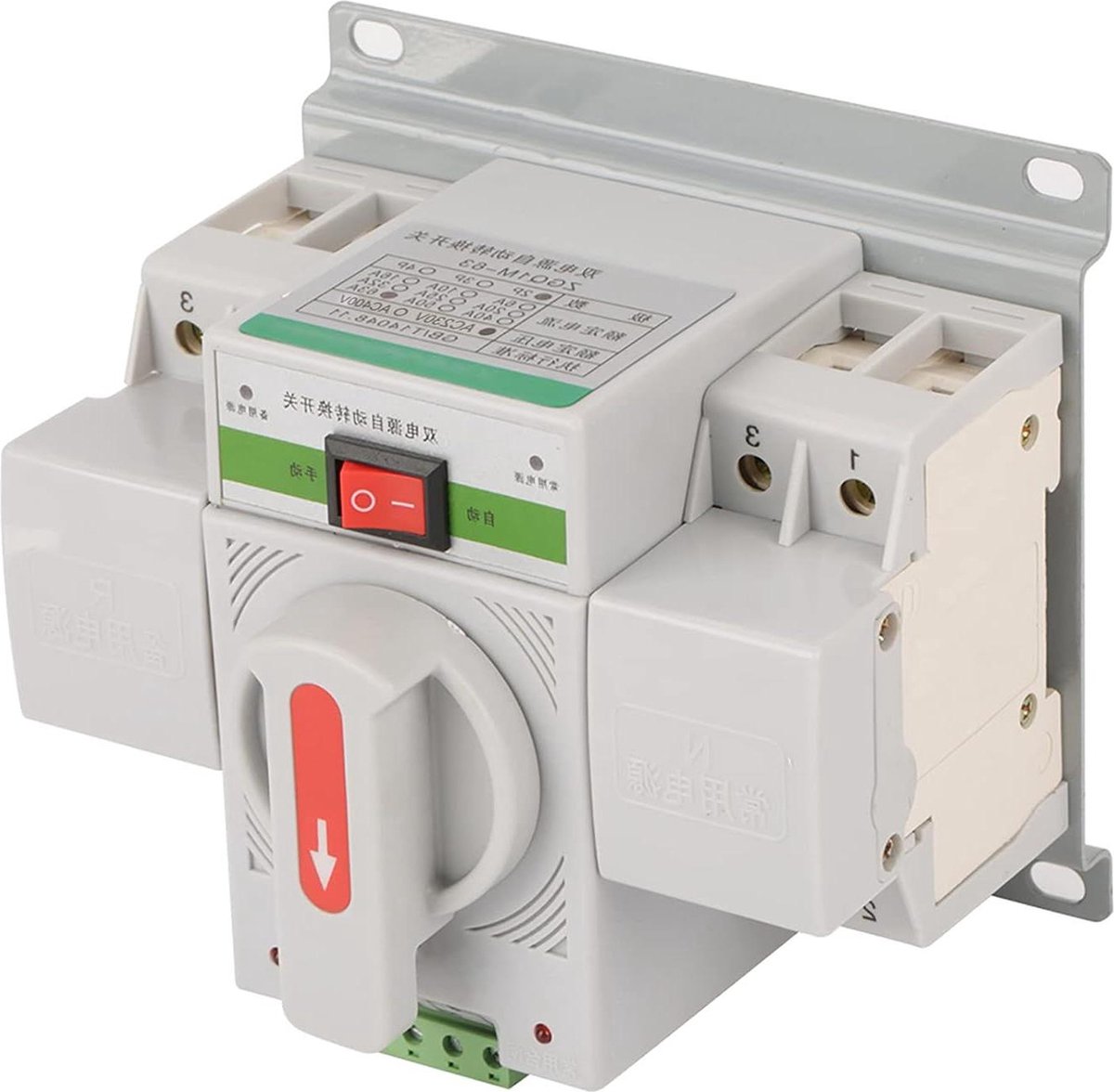 Eaton Omkeerschakelaar 3P 20A 6.5kW - 4015080151128 | Terugverend: Ja