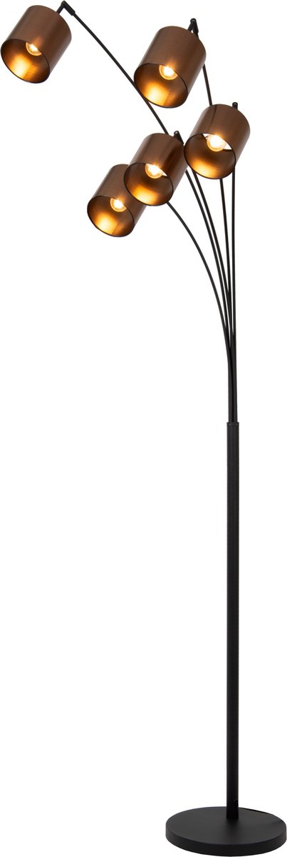 Lucide RANKOS - Vloerlamp - 5xE14 - Zwart