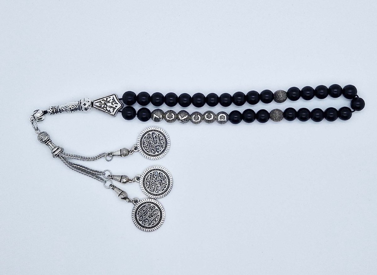 Handgemaakte naam tasbih 33 Kralen Natuursteen “ Obsidian” - met metaal tassel “Constantinopel"- Met je naam of de naam van uw geliefde- 8 mm diameter van de korrel