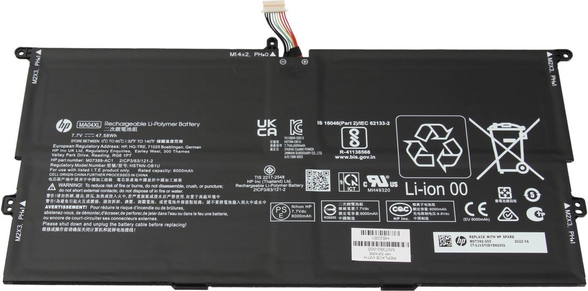 HP M07392-005 Batterij - 47,5Wh