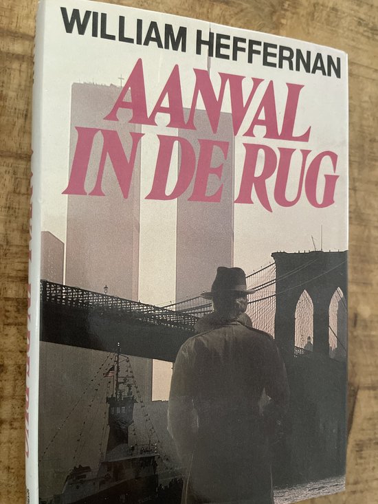 Heffernan - Aanval in de rug