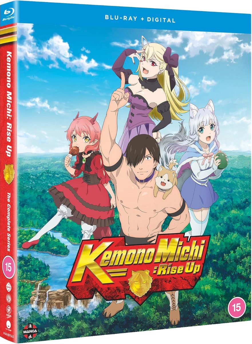 Kemono Michi - Rise Up: Complete Series