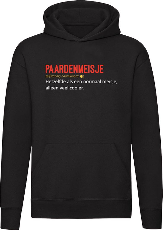 Paardenmeisje Hoodie - paarden - halster - borstel - touw - dressuur