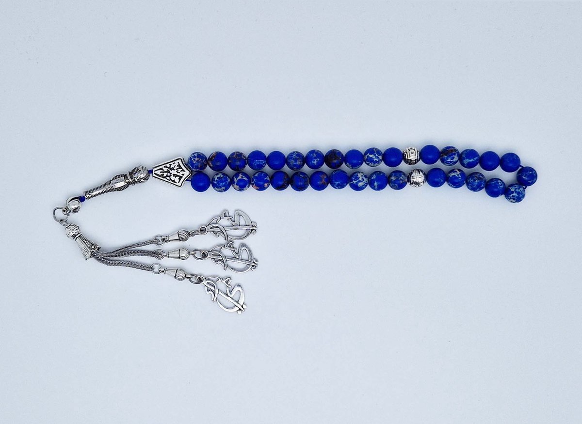 Handgemaakte tesbih "tasbih" natuursteen " Lapis Lazuli " - Aantal kralen 33 - Diameter kralen 8 MM - met metaal tassel "model 4" - Een mooi cadeau-idee