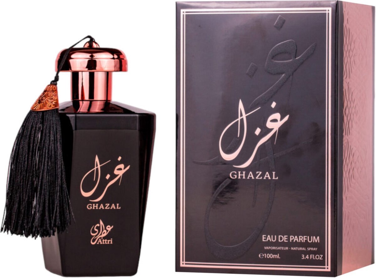 Goedkoopste Attri Ana Abiyedh - Women's fragrance - Eau de Parfum - 50ml