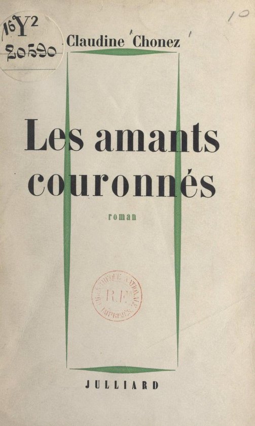 Les amants couronnés
