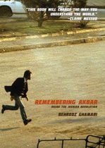 Remembering Akbar