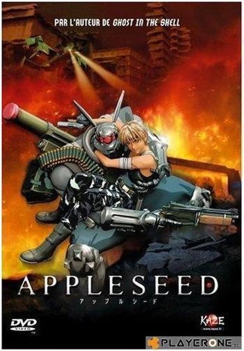 APPLESEED - EDITION LENTICULAIRE - DVD