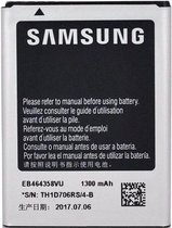 Samsung Galaxy Y Duos S6102 Batterij origineel EB464358VU
