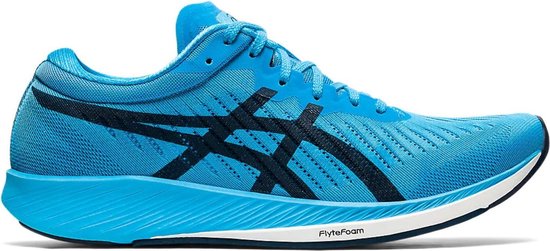 Asics hardloopschoenen Test Review | 2022 februari