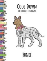 Cool Down - Malbuch für Erwachsene