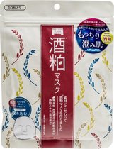 Wafood Sake Less Mask 10pcs - Japanese Skincare