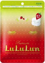 Lululun Tochigi Strawberry Sheet Mask 7pcs - Japanese Skincare